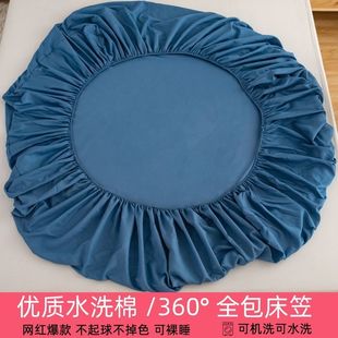 通用纯色单件梦思床垫保护床套夏季 全包床笠床罩四季 松紧防尘防滑
