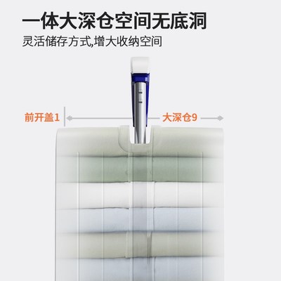 中置宽拉杆行李箱20寸2025年新款前置开口登机旅行箱女铝框24寸男