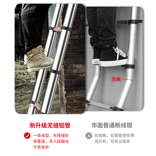 加厚升降阁楼梯不锈钢带钩直梯铝合 梯子家用折叠伸缩工程梯可携式