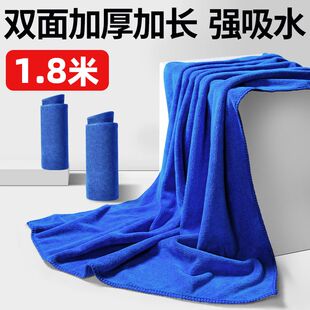 洗车毛巾擦车布加厚加大超强吸水内饰汽车专用不掉毛车用抹布车巾