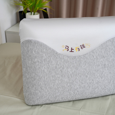 信誉楼记忆棉枕成人枕头本命年礼