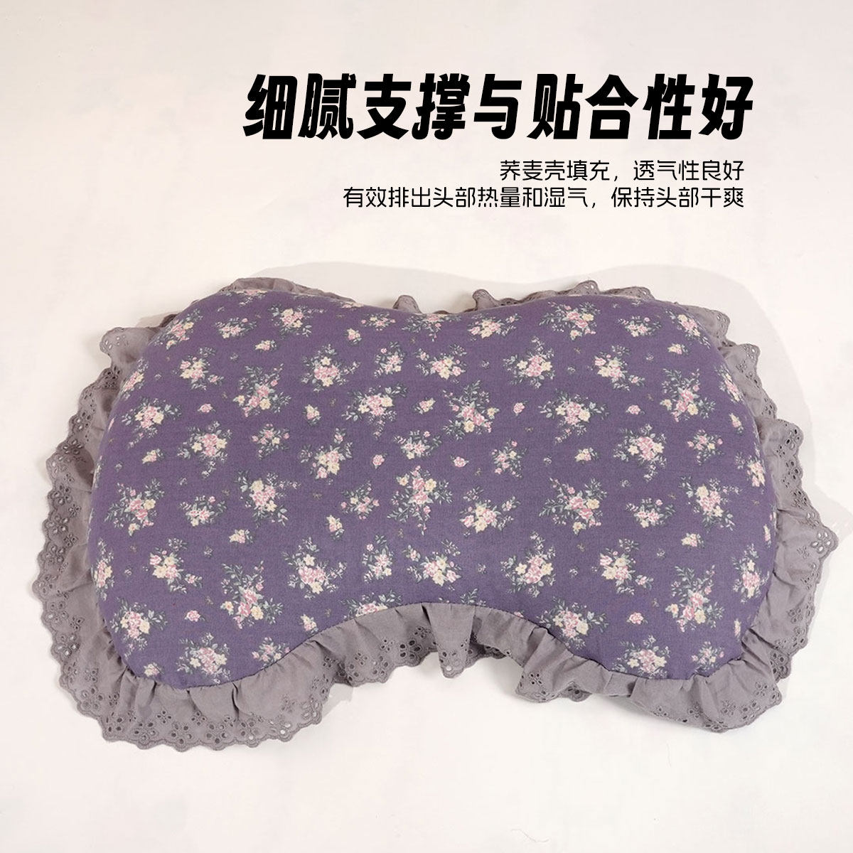 信誉楼暖宿全棉双层纱护颈枕熟苦荞枕头成人家用颈椎病专用全荞麦,床上用品,花草枕,淘宝优惠券,粉丝福利购,淘宝优惠卷