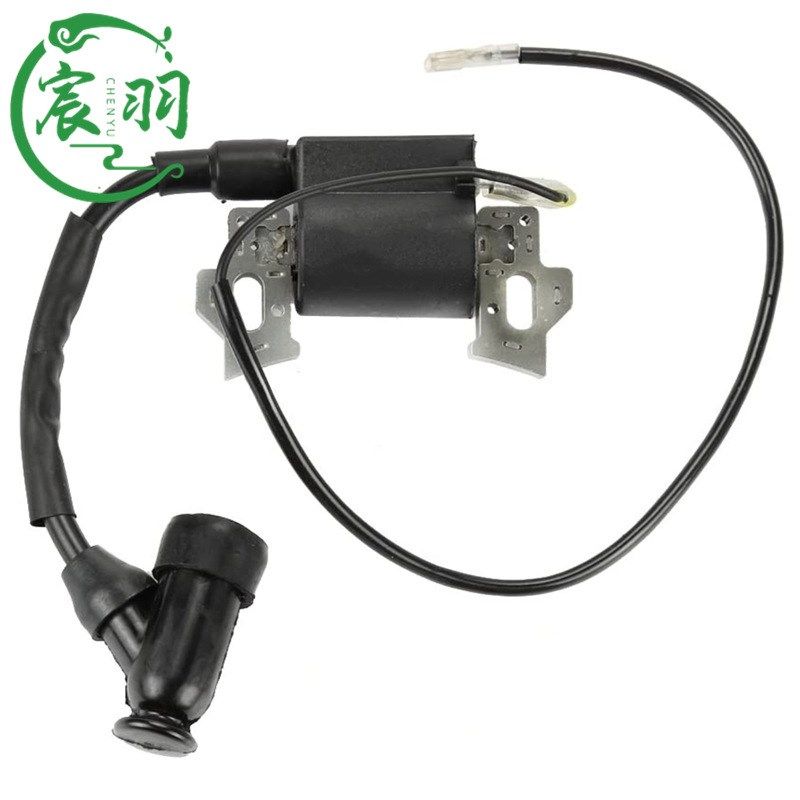 宸羽MS066 046 MS660 MS460高压包 点火器 线圈模块总成油锯配件,农机/农具/农膜,农机配件,淘宝优惠券,粉丝福利购,淘宝优惠卷