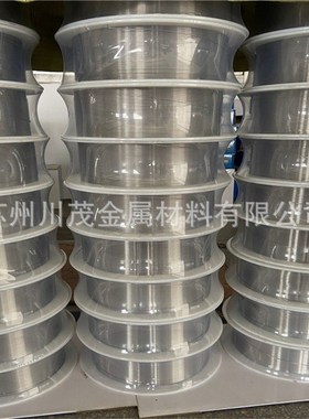 镍铜合金Monelk-500 棒板管锻环锻件加工件 无磁性蒙乃尔合金K500