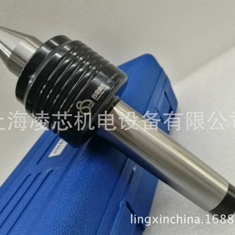 台湾顺成细长型高速中负荷顶针/尖SC-63-M-5 / SC-63-M-5A带螺帽