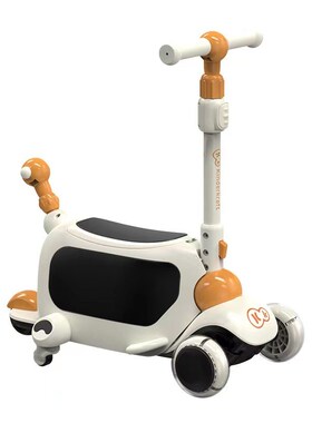 KKBox儿童滑板车1-6岁溜溜车三合一踏板车可坐可推滑滑车墩墩车