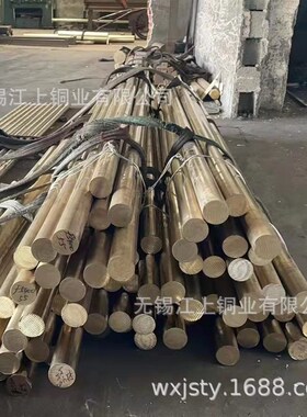 供应铝青铜棒 QAl9-4铝青铜棒 c63000铜棒 CAC701C铝青铜棒 铜管
