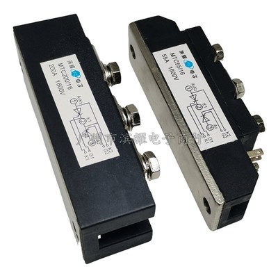 MTC55A 90A 110A 160A 200A 1600V MTC200-16 晶闸管可控硅模块