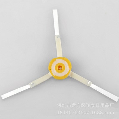 适用于 iRobot扫地机器人配件 800系列870/880滤网 海帕滤芯配件