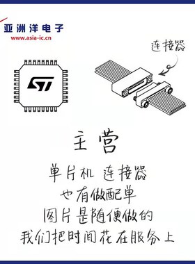 SPI接口无线收发芯片SI4468-A2A-IMR 封装QFN-20 通用ISM1GHz