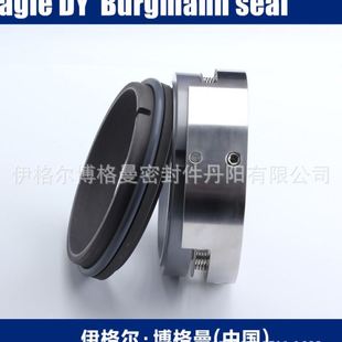 水泵机械密封11 机封 M7N 45Q2BVGG机械密封件Eagleburgmann原装
