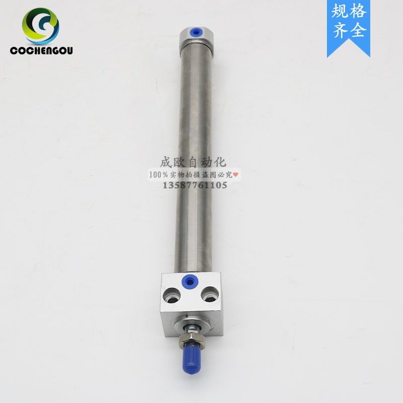 SMC型不锈钢迷你气缸MAR CDM2RA32-25-50-75-100/125/150方头安装