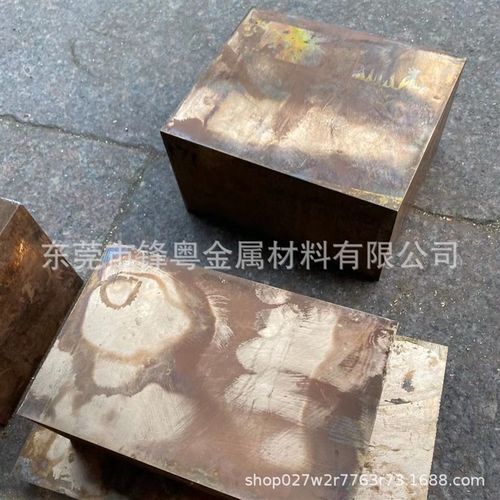 QBe2模具制造加工高硬度铍青铜板 C17200中厚铍铜板零切 铍铜薄板