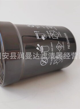 RE504836 RE507522 RE541420 B7322 PH10220 P550779 P550836滤芯