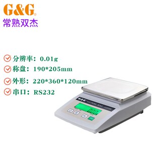 0.001g实验室电子天平 JJ224BC电子分析天平 常熟双杰 JJ124BC