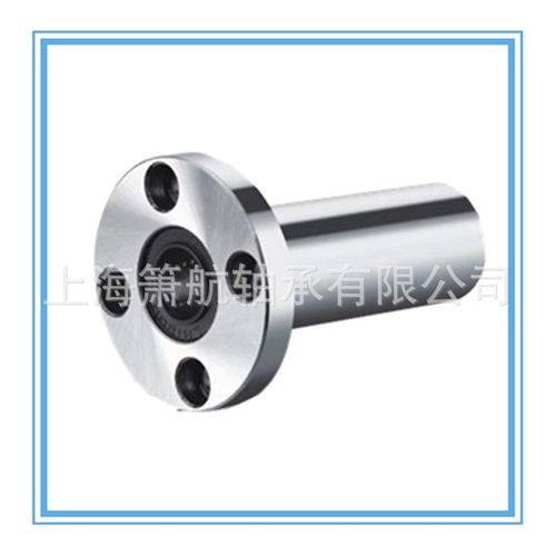 圆形法兰直线运动轴承轴承LMF8SUU 高精度轴承钢厂家直销轴承