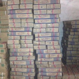 4.0 株洲湘江牌电焊条碳钢焊条结J427 3.2 2.5 5.0耐磨防粘 J422