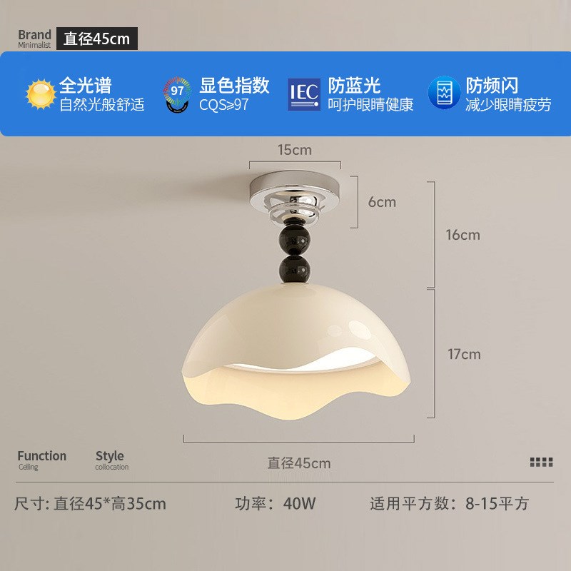 法式奶油风蛋壳主卧室吸顶灯女孩房间客厅吊灯具护眼现代简约大气