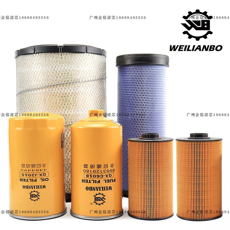 挖掘机住友SH210 220-6机油柴油空气滤芯油水纸柴滤清器保养配件,电子元器件市场,传感器,淘宝优惠券,粉丝福利购,淘宝优惠卷