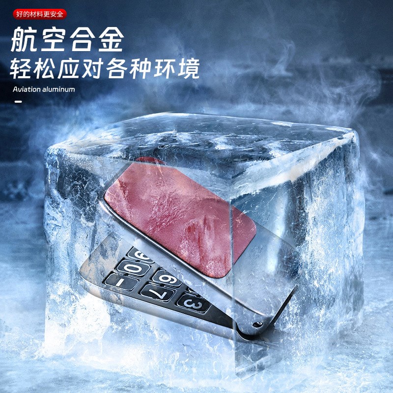 汽车临时停车牌 车载金属双号码挪车电话牌 翻盖隐藏式临时停车牌