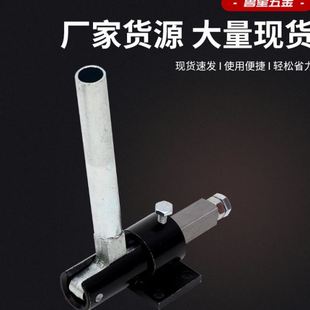 30509 肘夹钳 30519推拉式 快速夹具固定器推紧器工装