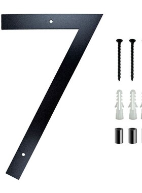 创旭10英寸12英寸黑色不锈钢全穿孔喷粉数字别墅小区庭院门牌号