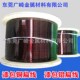 5漆包扁铜线 2.5 7漆包扁线 变压器2 200级220级 电机漆包铜扁线