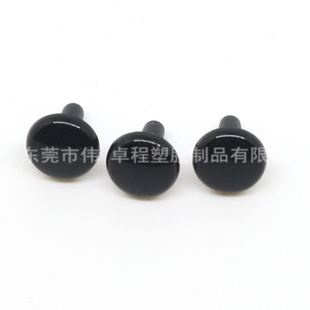 尼龙铆钉塑料塑胶尼龙R型子母铆钉R406070黑色膨胀卡扣固定扣