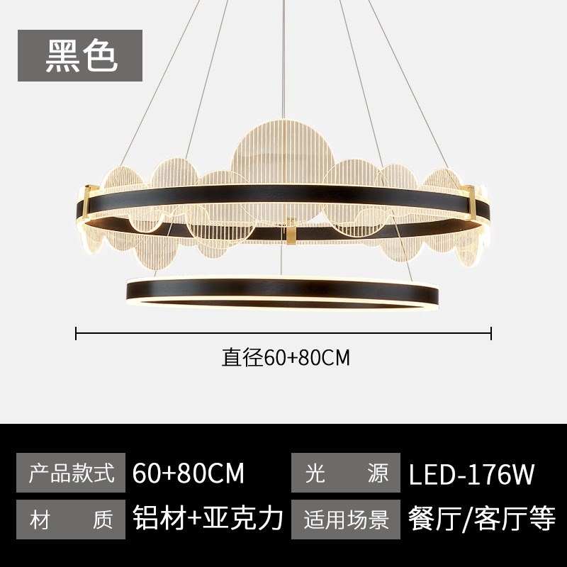 现代意式极简客厅高端环形吊灯新款简约大气轻奢餐厅主灯圆环灯具