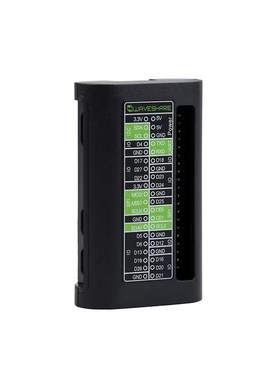 树莓派zero 2W zero系列外壳 保护壳 ABS材质 黑色 主机外壳