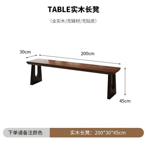 天纵美式实木办公桌2人位台式电脑桌卧室家用书桌学生学习桌4人位