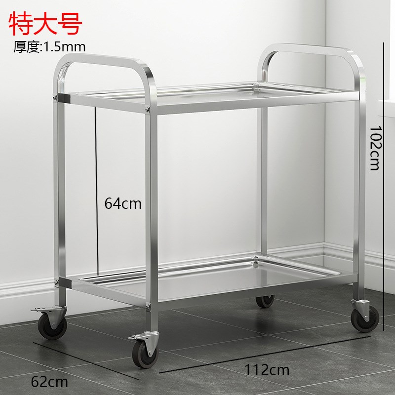 304不锈钢餐车三层酒店服务送餐车家具置物架火锅配料台手推餐车