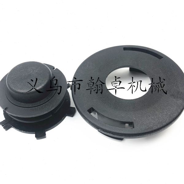 25-2打草头 上盖 绕线轮FS90 110 120 55割草机配件
