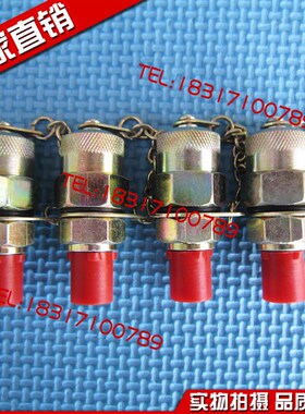 高压测压软管TEST HOSE DN=3 W.P 630BAR B.P 1600BAR 压力表线