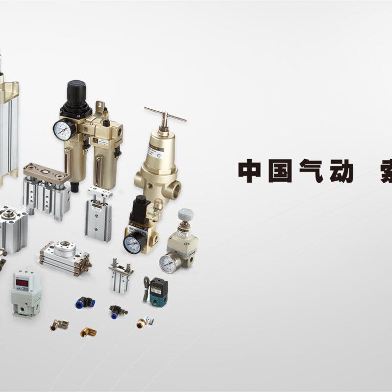 原装STNC索诺天工可调气缸薄型TGNJ32*25-20双作用薄型气缸亚德客