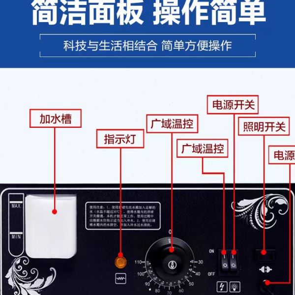 耐司五层蒸包机 便利店馒头包子糯米鸡电热蒸炉商用五层蒸包机