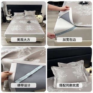 夏季 冰丝凉席三件套竹席子冰丝凉感空调软席垫子家用轻奢凉席床垫