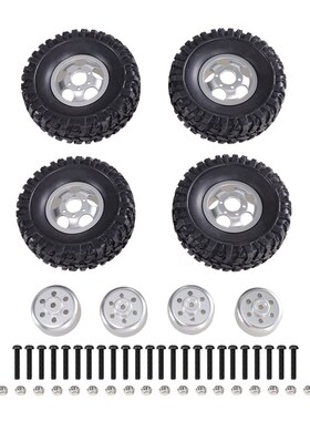 莽牛 1/12 MN82 LC79 MN78 顽皮龙 遥控车配件 金属升级 轮毂轮胎