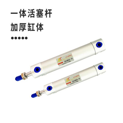 机械手铝合金迷你气缸CDG1BN/CG1BN 20 25 32 40 50 - 75*100125Z