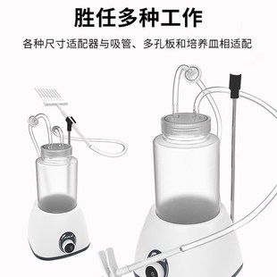 实验室数显可调速废液器实验室台面真空吸液器泵液体吸收器