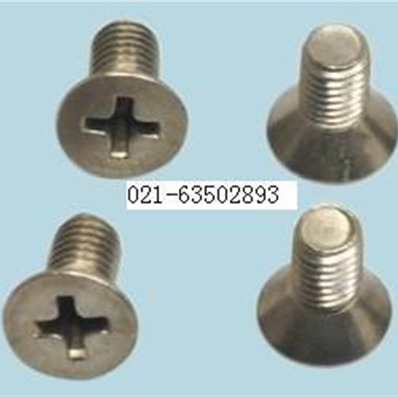 不锈钢304平机螺丝/不锈钢沉头螺丝/不锈钢平机螺丝[M5] 100只1包