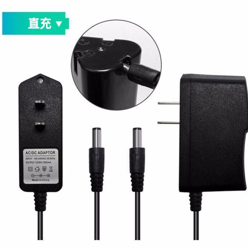 12V16.8V21V25V手电钻手钻手枪钻座充电动螺丝刀扳手锂电池充电器