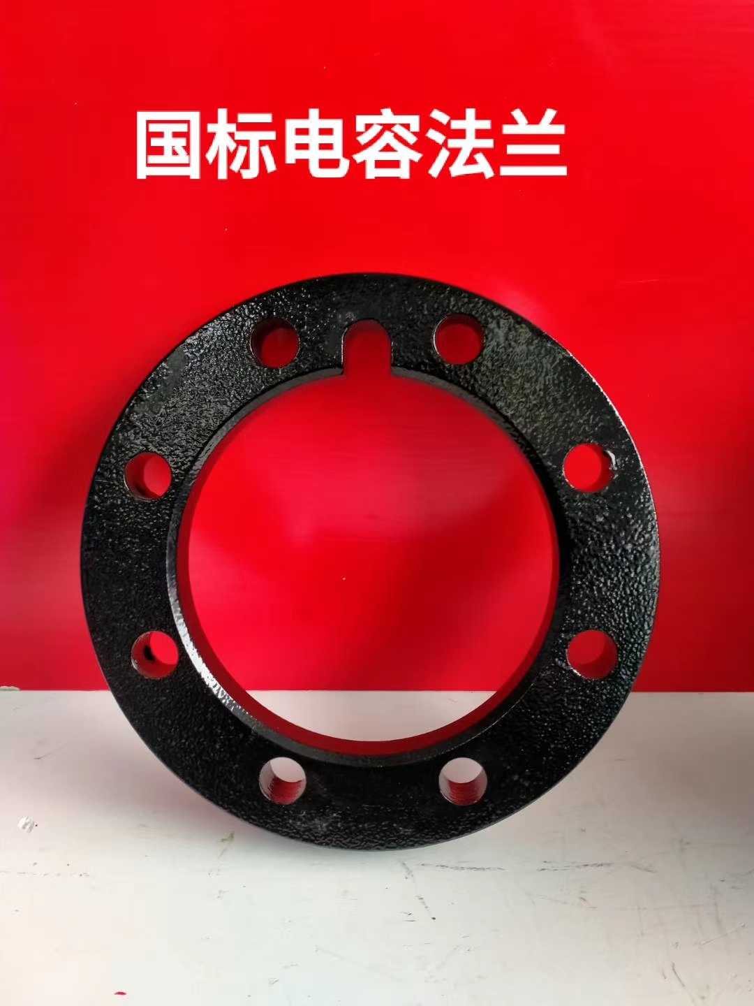 国标PE电热熔管件 电熔法兰盘 (50-630)厂价直销 大量库存现货