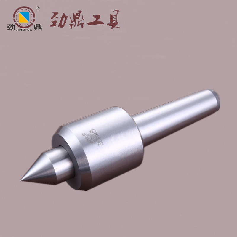 上海劲鼎高精度回转顶尖 莫氏2# 3# 4# 5号 顶针 合金头 白钢头