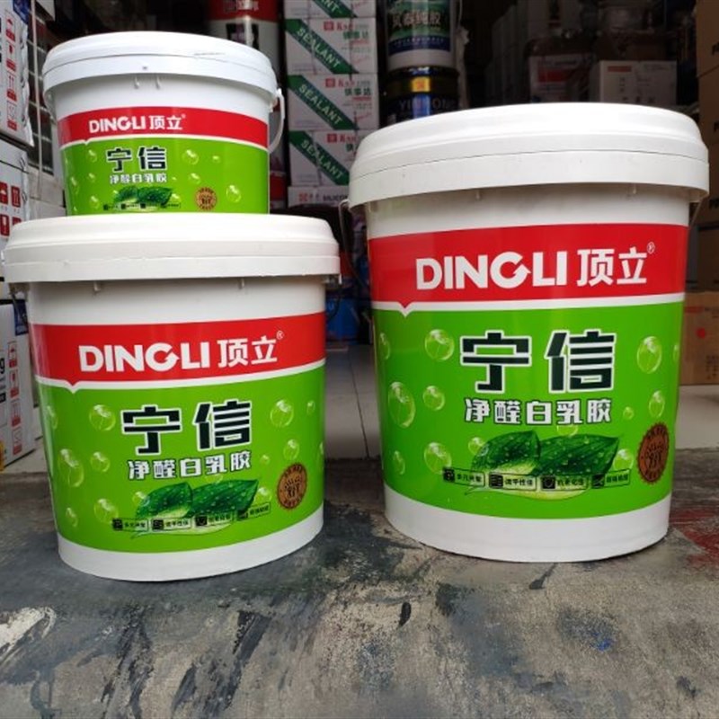 顶立宁信装修胶白乳胶木工胶环保墙布粘接涂料水泥增强剂环保乳胶