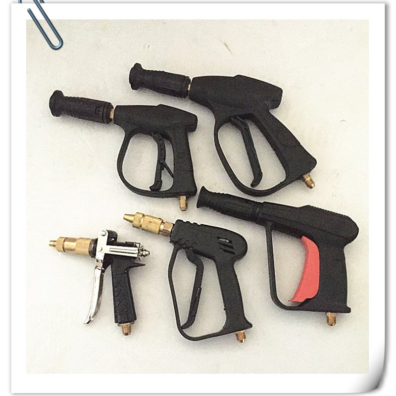 280 380 55 58型高压清洗机铁枪铝枪 清车机专用水枪扇形喷枪配件