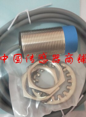 热销全新比杜克接近开关传感器BQ-T3030Z-C13P-C21S12-S