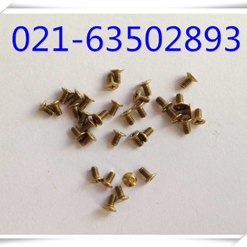铜平机十字螺丝  沉头十字铜螺丝 M2X4 - M2X16  100只1包