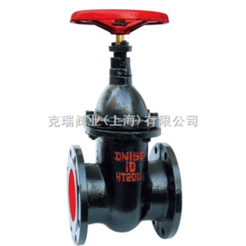 铸铁法兰暗杆闸阀Z45T-10