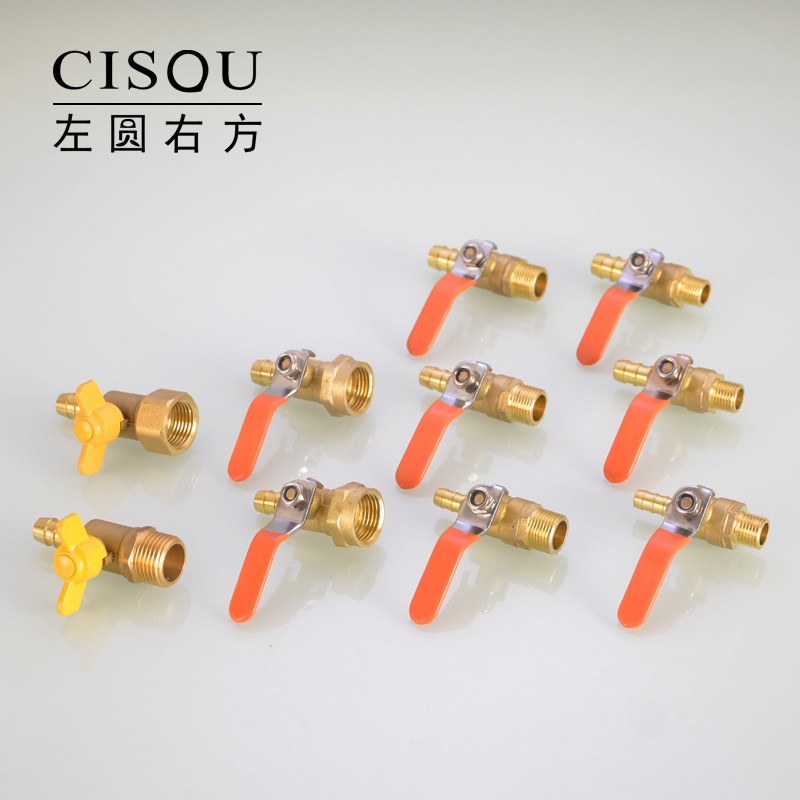 小球阀宝塔头插软管球阀气动放水放气水管阀门开关2/3/4分插8/10